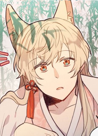 道士x契约妖 截图1