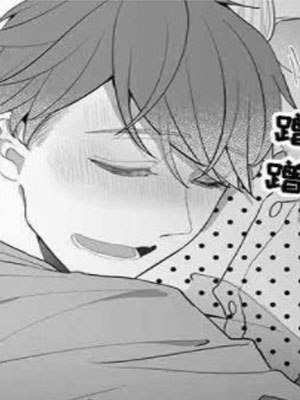 扑倒异装大佬 截图1