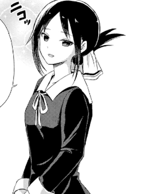 想讲讲辉夜大小姐的事 截图1