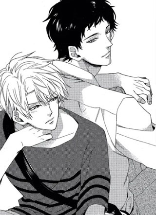 我和你之间的关系 截图1