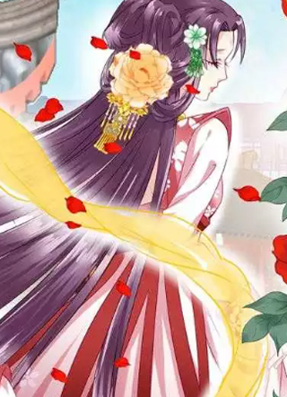 邪王的绝世毒妃 截图1