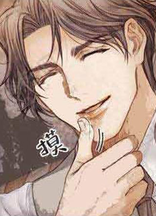 破碎的少年 截图1