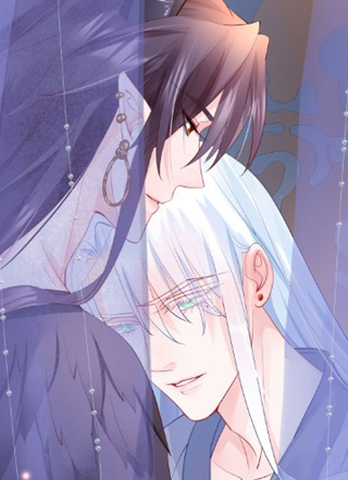 魔尊要抱抱第二季 截图1