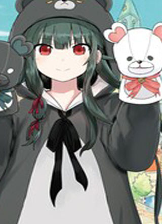 熊熊勇闯异世界 截图1