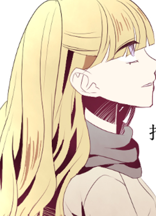 镜面恋人 截图1