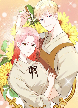 反派皇女想在点心坊过上梦想生活 截图1