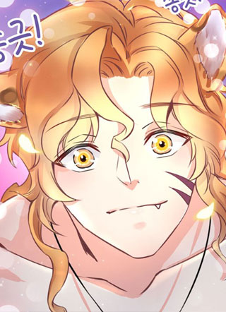 如果你只看着我 截图1