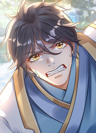 开局签到至尊丹田 截图1