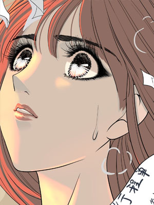 初恋不懂 no作no爱 截图1