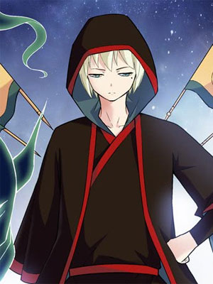 王牌御史 截图1