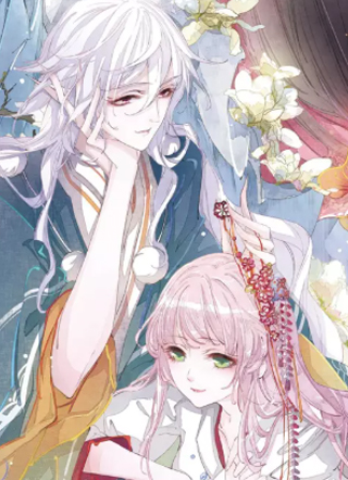 恋上巫女的妖主大人 截图1