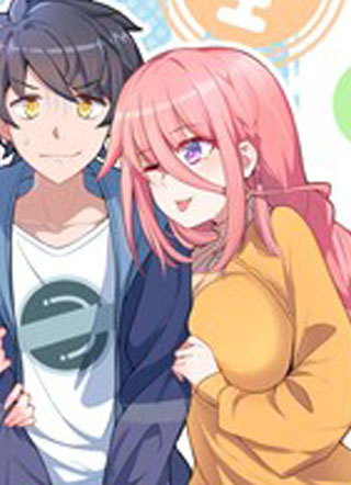 魔女与圣女的使用方法 截图1