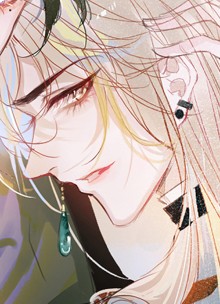 沁你入怀 截图1