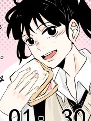 今天吃糖了吗？ 截图1