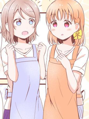 欢迎来到千曜幼儿园！ 截图1