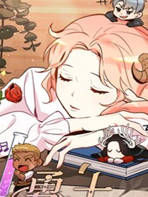 勇士，请醒一醒 截图1