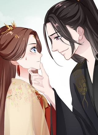 蛇王的娇妻 截图1