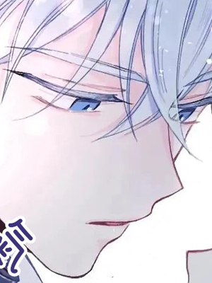 我在牢房遇见了忠犬 截图1