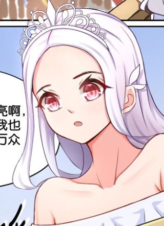 双色百合 截图1