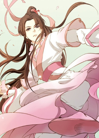 安家有女 截图1