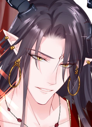 魔尊要抱抱第二季 截图1