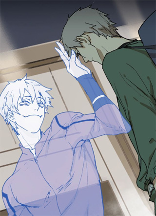 异象追踪 截图1