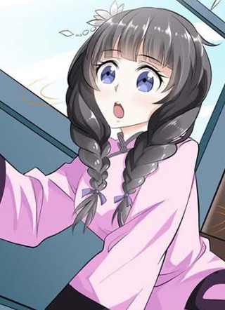 帝少，你这样不好！ 截图1