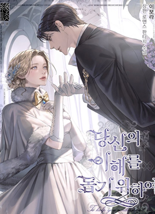 为了帮助你能理解 截图1