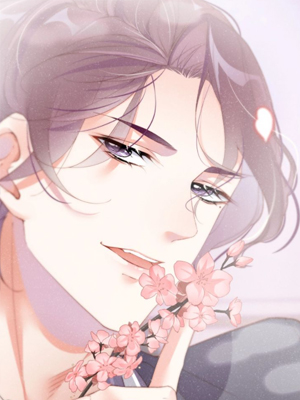 谁把谁当真番外 截图1