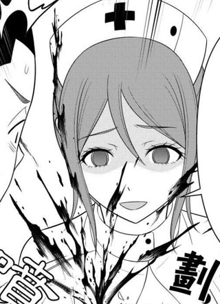 我的上司是传说中的病娇 截图1