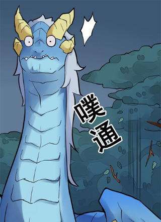 厉害了，神兽大人 截图1